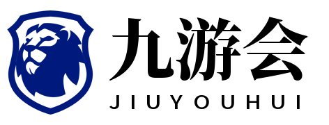 九游体育App下载入口 | 九游体育